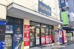 TSUTAYA江坂南店