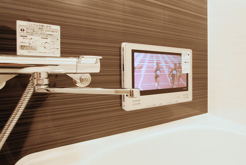 室内浴室テレビ