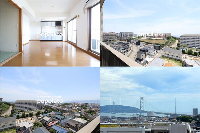 アプリーレ垂水のベランダから見える景色