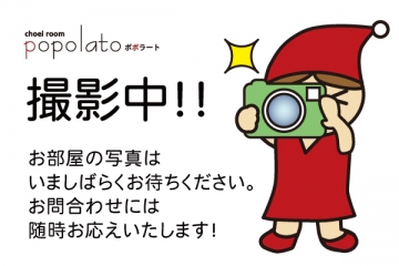 リバープレイス梅田北