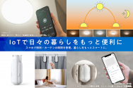 ドール塩釜口